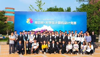 計算機科學與技術（大數據方向）本科生的職業前景與技術咨詢